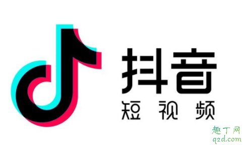 抖音用抱抱和玫瑰花组成爱心怎么打 抖音抱抱玫瑰花做出来的爱心效果