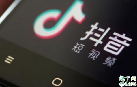 抖音年龄渐变怎么变年轻 抖音年龄渐变拉不动怎么回事