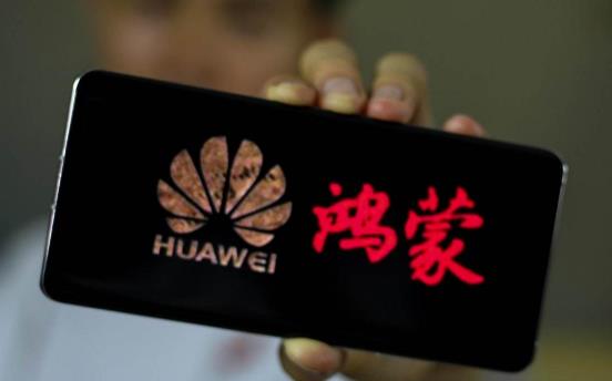 华为鸿蒙系统是什么系统？华为的鸿蒙OS系统有什么亮点？