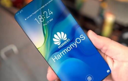 华为鸿蒙系统是什么系统？华为的鸿蒙OS系统有什么亮点？