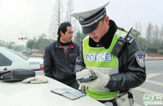 疫情期间可以处理交通违章吗 疫情期间怎么处理车辆违章
