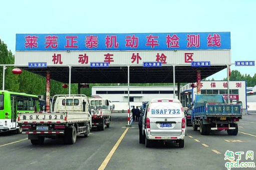 疫情期间审不了车怎么办 疫情期间审车到期了怎么办