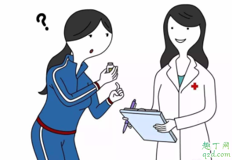 孕酮低需要保胎吗 孕酮低需要补孕酮吗