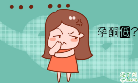 孕酮低需要保胎吗 孕酮低需要补孕酮吗