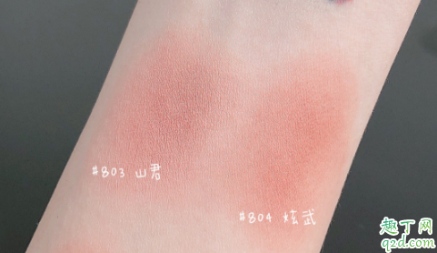 toorune肽润守护神腮红801好看吗 toorune腮红801试色