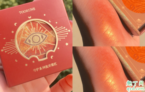 toorune肽润守护神腮红801好看吗 toorune腮红801试色