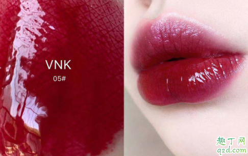 vnk水光唇釉05什么颜色 vnk水光唇釉05口红试色