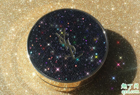 YSL2020新款星钻气垫怎么样 YSL2020春夏限定星钻气垫使用评测