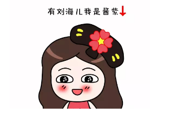 发际线高会秃顶吗 发际线高的人有什么烦恼