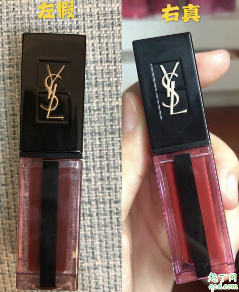 ysl613真假对比鉴别图 ysl613平价替代试色对比