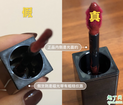 ysl613真假对比鉴别图 ysl613平价替代试色对比