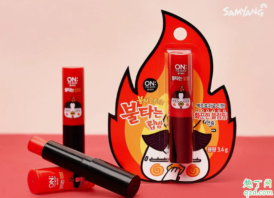 火鸡拉面润唇膏多少钱在哪买 火鸡拉面润唇膏试色效果图