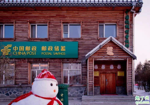 12月去漠河旅游好玩吗 冬天去漠河要怎么穿