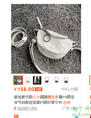 小ck腰包白色哪里有卖 小ck白色腰包是新加坡限定吗