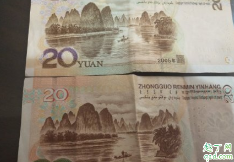 20元人民币爷爷在哪里 抖音20块人民币的爷爷叫什么