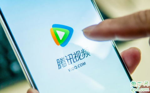 腾讯视频会员付费电影可以分享吗 腾讯视频vip点播可以投屏吗