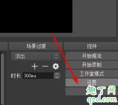 抖音无人直播赚钱吗 抖音无人直播带货教程