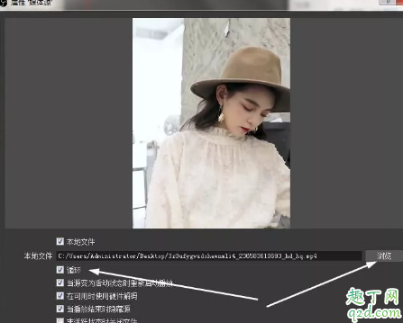 抖音无人直播赚钱吗 抖音无人直播带货教程