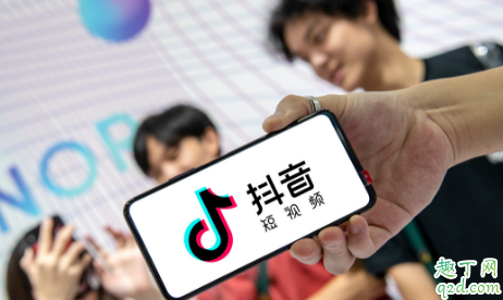 抖音无人直播赚钱吗 抖音无人直播带货教程