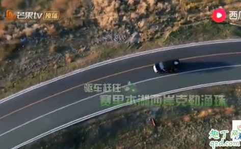 野生厨房第二季汪涵开的什么车 野生厨房2同款车品牌及价格
