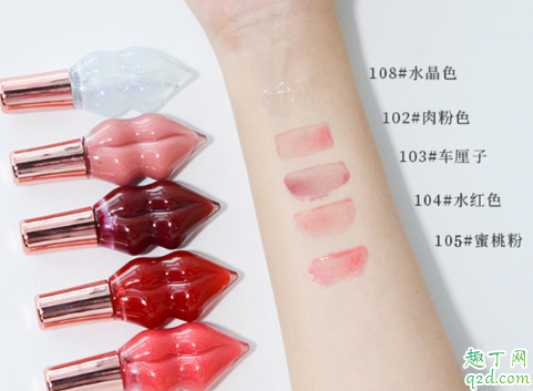 PLUMP PINK唇蜜多少钱 PLUMP PINK唇彩哪个色号好看