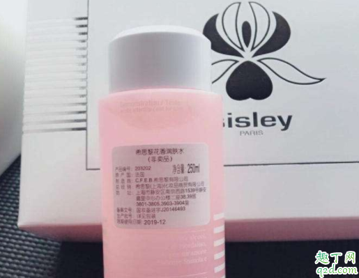 希思黎花香润肤水批号怎么看 希思黎花香水和全能乳液真的好用吗