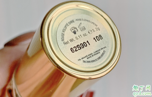 ysl108圆管什么颜色 ysl108圆管口红试色