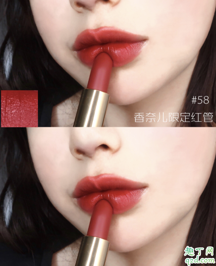 香奈儿58红管好看吗 香奈儿2020新年限定红管58试色