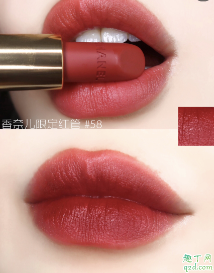 香奈儿58红管好看吗 香奈儿2020新年限定红管58试色