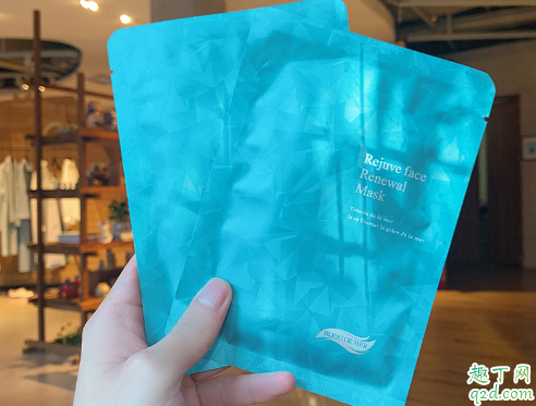 海的美宝海洋晶钻面膜怎么样 海的美宝海洋晶钻面膜使用测评