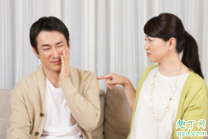 老公叫我滚是不是真心话 什么样的男人会让老婆滚