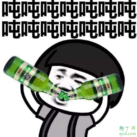 女孩说tql什么意思 tql什么梗网络用语