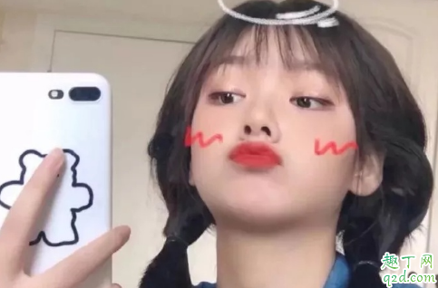 女生说pp代表了什么 女生说pp什么梗