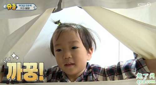 超人回来了姜gary是哪一期 姜gary超人回来了E323百度云资源中字