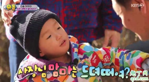 超人回来了姜gary是哪一期 姜gary超人回来了E323百度云资源中字