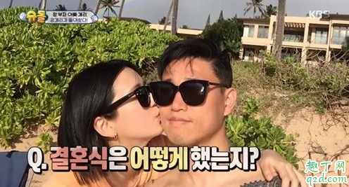 超人回来了姜gary是哪一期 姜gary超人回来了E323百度云资源中字