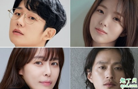 一半的一半什么时候播出 韩剧一半的一半一周更新几集