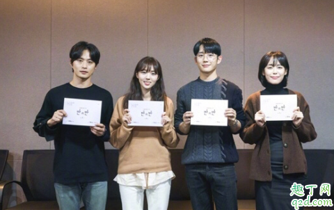 一半的一半什么时候播出 韩剧一半的一半一周更新几集