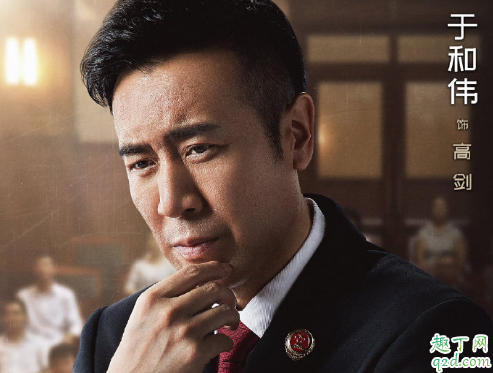 决胜法庭高剑喜欢谁 高剑傅小柔结局在一起没