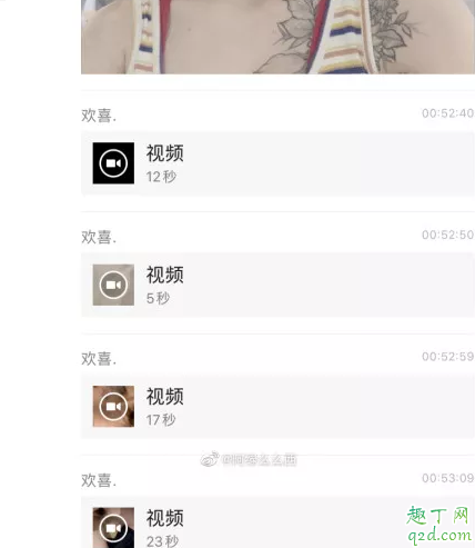 柳州健身女教练视频哪里有 柳州健身女教练和会员事件经过