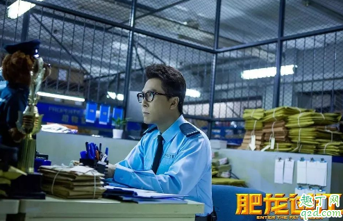 肥龙过江在线观看地址高清完整版 甄子丹肥龙过江免费资源下载