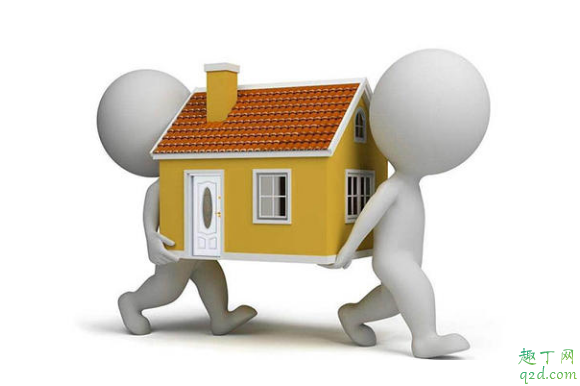 2020年2月9日适合搬家吗 2020年正月十六搬家好不好