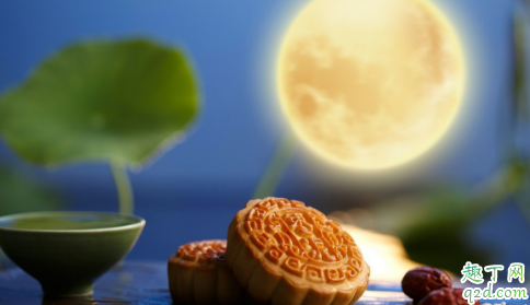 明年国庆中秋同一天怎么放假 10月1日中秋节同一天放几天假2020