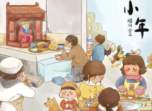 过小年什么风俗 为什么南方小年和北方小年不一样