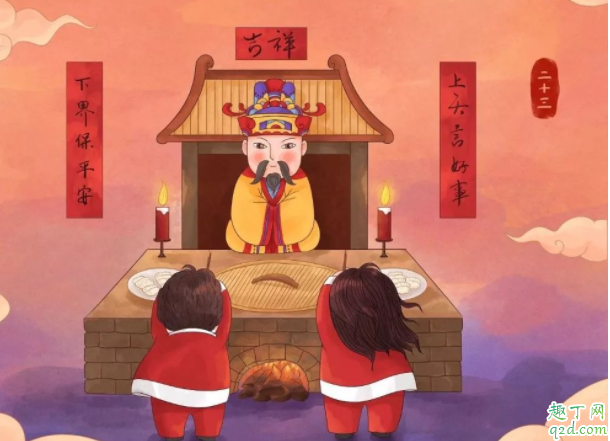 过小年什么风俗 为什么南方小年和北方小年不一样