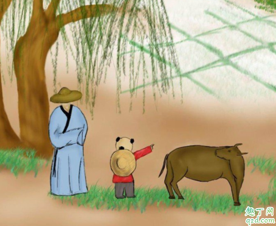 2020清明节是阳历哪一天 2020清明节放假要调休吗