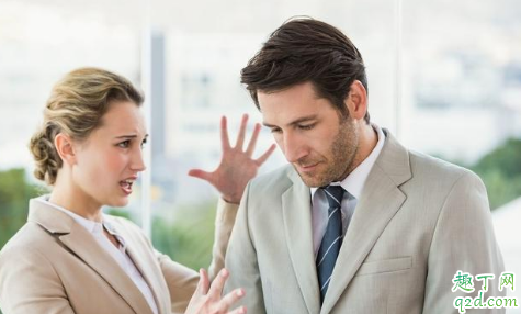 同事勾心斗角想离职怎么办 不适合公司竞争氛围如何调整心态