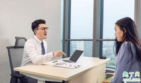 领导说一套做一套应不应该跟着他干 领导说一套做一套怎么处理