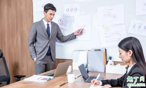 领导说一套做一套应不应该跟着他干 领导说一套做一套怎么处理