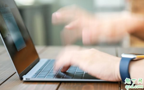 国企上班工资低要辞职吗 国企上班工资低怎么发展